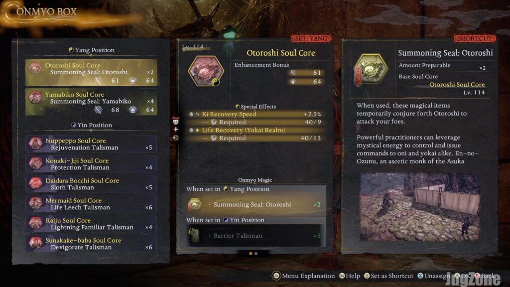 Guardian Spirit menu with equipped Soul Cores]