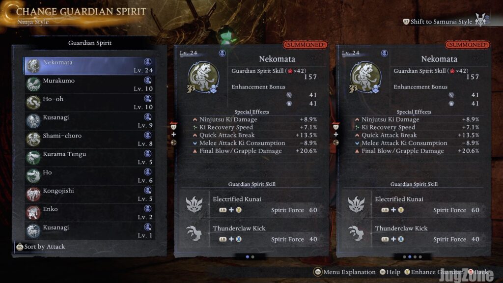 Guardian Spirit menu with equipped Soul Cores]