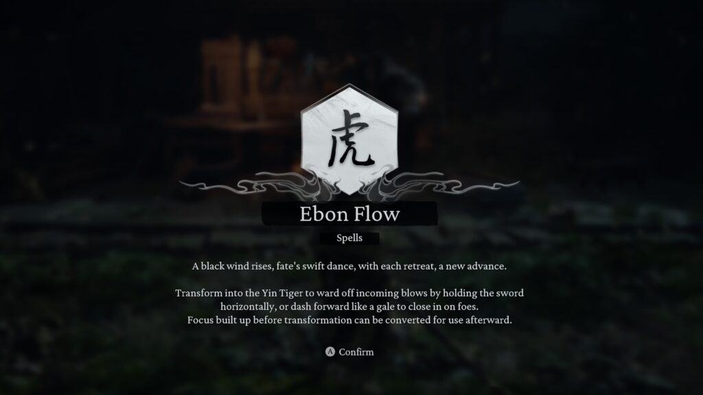 Yin Tiger Transformation (Ebon Flow) — Black Myth Wukong